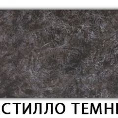 Стол-бабочка Бриз пластик Антарес в Игриме - igrim.mebel24.online | фото 4