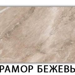 Стол-бабочка Бриз пластик Антарес в Игриме - igrim.mebel24.online | фото 13