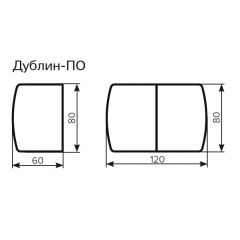 Стол Дублин-2ПО ЛДСП раскладной 800*600 (1200) в Игриме - igrim.mebel24.online | фото 3