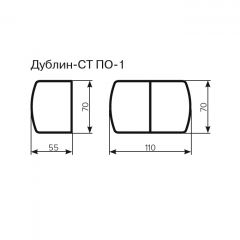 Стол Дублин-СТ ПО-1 Стекло+ЛДСП раскладной 700*550 (1100) в Игриме - igrim.mebel24.online | фото 3