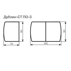 Стол Дублин-СТ ПО-3 Стекло+ЛДСП раскладной 900*700 (1400) в Игриме - igrim.mebel24.online | фото 3