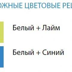 Стол компьютерный №6 (Матрица) в Игриме - igrim.mebel24.online | фото 2