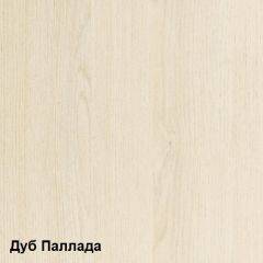 Стол компьютерный Комфорт 11 СК (Дуб Паллада) в Игриме - igrim.mebel24.online | фото 2