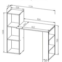 Стол компьютерный СТК 1 (Белый) в Игриме - igrim.mebel24.online | фото 3