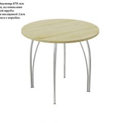 Стол круглый ЛДСП/ Хром ЧАЙКА (D870) в Игриме - igrim.mebel24.online | фото 2