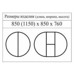 Стол круглый раздвижной Балет (массив белый) в Игриме - igrim.mebel24.online | фото 2