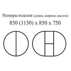 Стол круглый раздвижной на одной ноге Медведь (массив дуб) в Игриме - igrim.mebel24.online | фото 2
