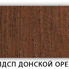 Стол кухонный Бриз лдсп ЛДСП Донской орех в Игриме - igrim.mebel24.online | фото 3