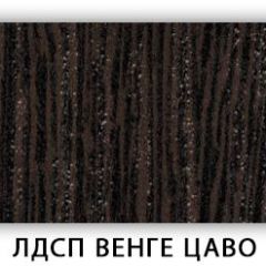 Стол кухонный Бриз лдсп ЛДСП Венге Цаво в Игриме - igrim.mebel24.online | фото 2