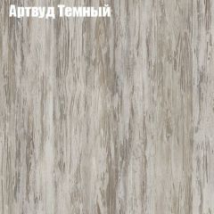 Стол ломберный ЛДСП раскладной без ящика (ЛДСП 1 кат.) в Игриме - igrim.mebel24.online | фото 3