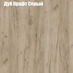 Стол ломберный ЛДСП раскладной без ящика (ЛДСП 1 кат.) в Игриме - igrim.mebel24.online | фото 6
