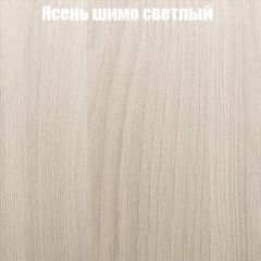 Стол ломберный ЛДСП раскладной без ящика (ЛДСП 1 кат.) в Игриме - igrim.mebel24.online | фото 9