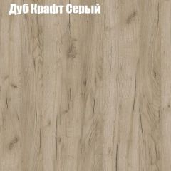 Стол ломберный ЛДСП раскладной с ящиком (ЛДСП 1 кат.) в Игриме - igrim.mebel24.online | фото 9