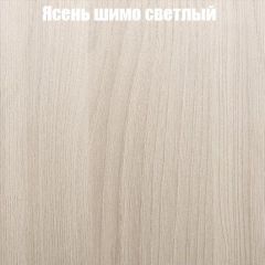 Стол ломберный ЛДСП раскладной с ящиком (ЛДСП 1 кат.) в Игриме - igrim.mebel24.online | фото 12