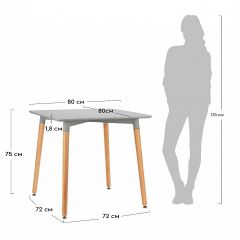 Стол обеденный Summer в Игриме - igrim.mebel24.online | фото 4