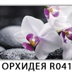 Стол раздвижной Бриз орхидея R041 Доска D110 в Игриме - igrim.mebel24.online | фото 3