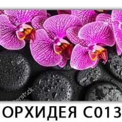 Стол раздвижной Трилогия с фотопечатью Кофе R012 в Игриме - igrim.mebel24.online | фото 14