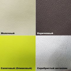 Стул №1М (кожзам) в Игриме - igrim.mebel24.online | фото 8