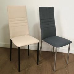 Стул №1М (велюр) в Игриме - igrim.mebel24.online | фото 3