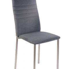 Стул №1М (велюр) в Игриме - igrim.mebel24.online | фото 5