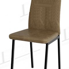 Стул АМСТЕР на черном корпусе в Игриме - igrim.mebel24.online | фото 2