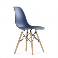Стул Barneo N-12 Superior темно-синий в Игриме - igrim.mebel24.online | фото