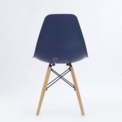 Стул Barneo N-12 Superior темно-синий в Игриме - igrim.mebel24.online | фото 3