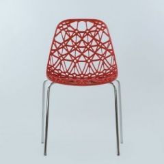 Стул Barneo N-225 Matrix металлокаркас красный в Игриме - igrim.mebel24.online | фото 2