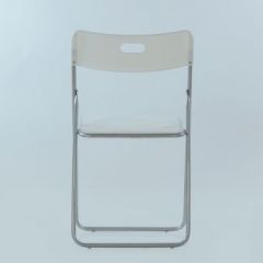 Стул Barneo N-299 Fold металлокаркас белый в Игриме - igrim.mebel24.online | фото 2