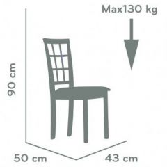 Стул Barneo S-3 (вельвет т-коричневый, венге) в Игриме - igrim.mebel24.online | фото 7