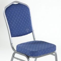 Стул Barneo S-6 банкетный (каркас серый, синяя ткань) в Игриме - igrim.mebel24.online | фото 4