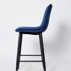 Стул барный BC 1722 в Игриме - igrim.mebel24.online | фото 2