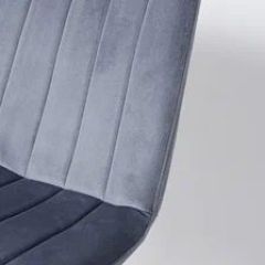 Стул барный BC 1723 в Игриме - igrim.mebel24.online | фото 2