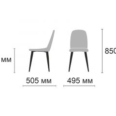 Стул Энзо Ultra Grey (серый/черный) 4 шт. в Игриме - igrim.mebel24.online | фото 2