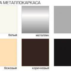 Стул Есей Лайт (Велюр) 4 шт. в Игриме - igrim.mebel24.online | фото 2