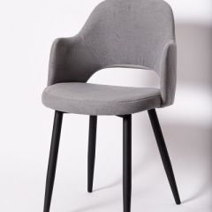 Стул К-14 серый/черный в Игриме - igrim.mebel24.online | фото