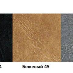 Стул  Комфорт А1.05-04 разборный (Стандарт) хром/кожзам (4 шт.) в Игриме - igrim.mebel24.online | фото 2