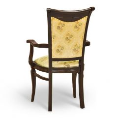Стул Милан с подлокотниками в Игриме - igrim.mebel24.online | фото 2