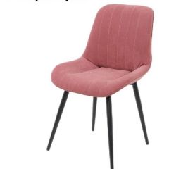 Стул "Орхус" в Игриме - igrim.mebel24.online | фото 8