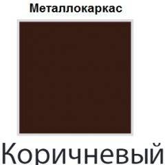 Стул Сан Поло СБ 12 (Винилкожа: Аntik, Cotton) в Игриме - igrim.mebel24.online | фото 4