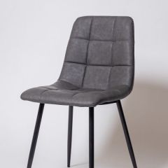 Стул ОКС-1225 (аналог UDC 7094) Графит винтаж в Игриме - igrim.mebel24.online | фото