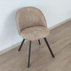 Стул Vesta 9 полоса (ткань LOFT) в Игриме - igrim.mebel24.online | фото 3