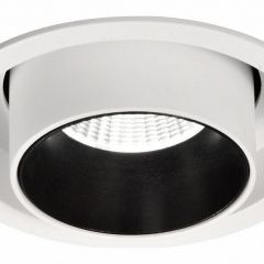 Светильник на штанге Mantra Garda 6402 в Игриме - igrim.mebel24.online | фото 3