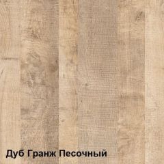 Трувор Стол 12.98 N в Игриме - igrim.mebel24.online | фото 3