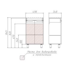 Тумба под умывальник Andrea 50 3D без ящика Домино (D37002T) в Игриме - igrim.mebel24.online | фото 3