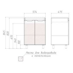 Тумба под умывальник Andrea 58 3D без ящика Домино (D37003T) в Игриме - igrim.mebel24.online | фото 3