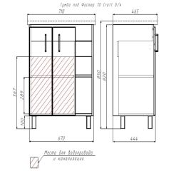 Тумба под умывальник "Фостер 70" Craft без ящика Домино (DCr2210T) в Игриме - igrim.mebel24.online | фото 5