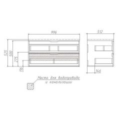 Тумба подвесная под умывальник Stella 100 3D В2 Домино (D37014T) в Игриме - igrim.mebel24.online | фото 3