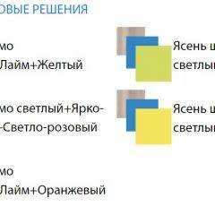 Уголок школьника Юниор-4.1 (700*1860) ЛДСП в Игриме - igrim.mebel24.online | фото 3