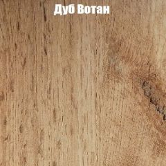 Вешалка V2 в Игриме - igrim.mebel24.online | фото 6